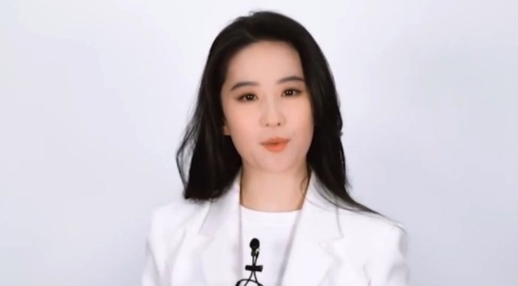 Hinh anh moi gay that vong cua Luu Diec Phi hinh anh