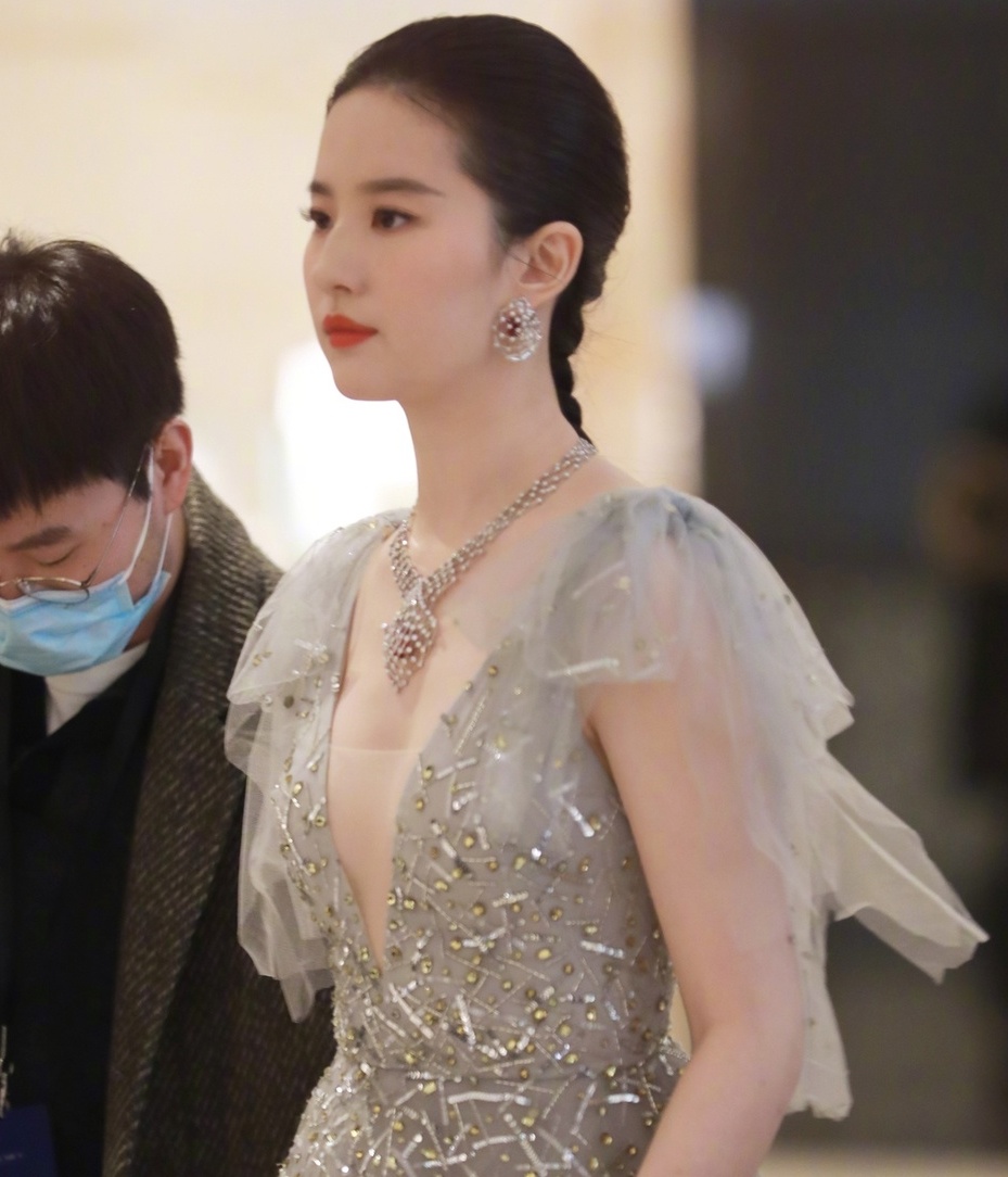 Luu Diec Phi tang can anh 4