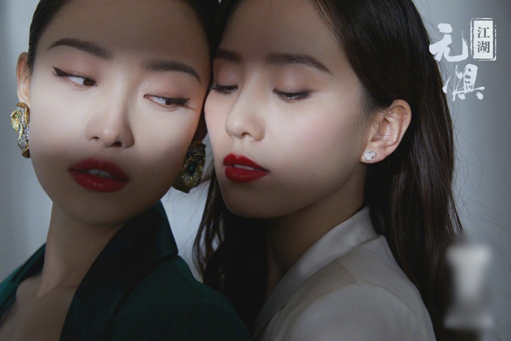 Nghe Ni Luu Thi Thi anh 12