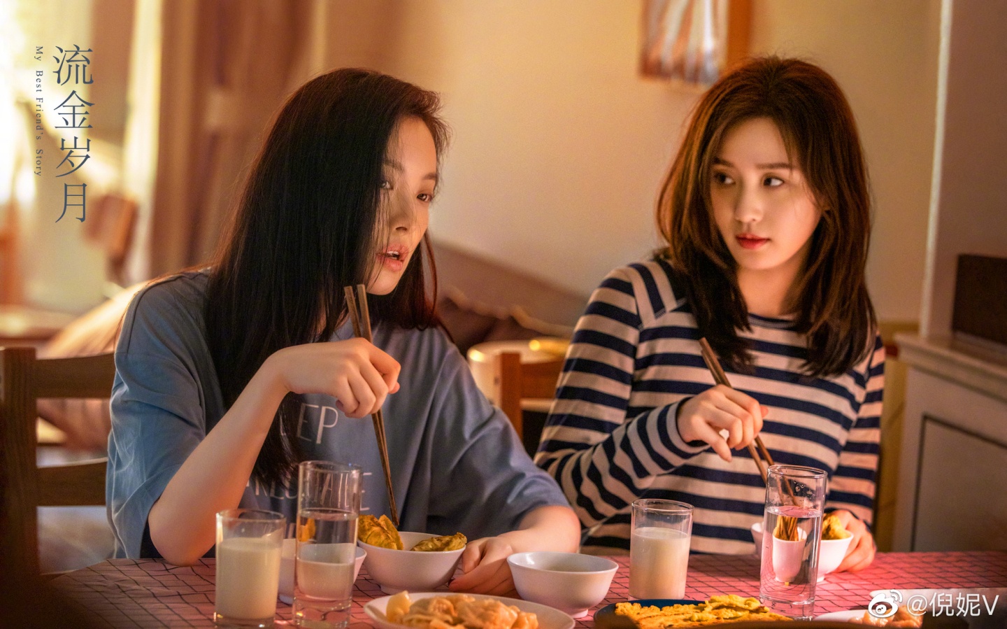 Nghe Ni Luu Thi Thi anh 15