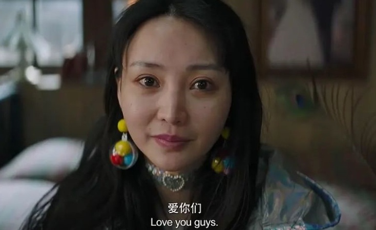 dien vien lieu nham anh 6