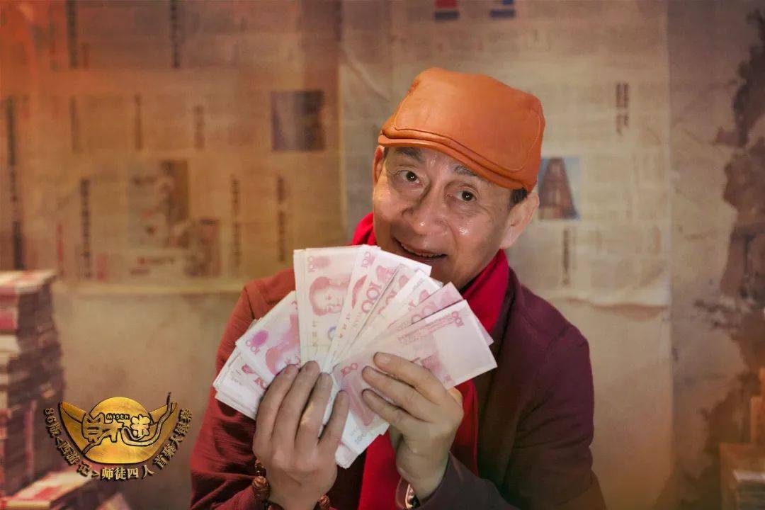 Luc Tieu Linh Dong anh 2