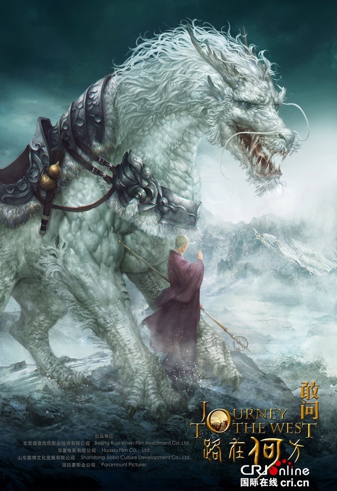 Luc Tieu Linh Dong anh 8