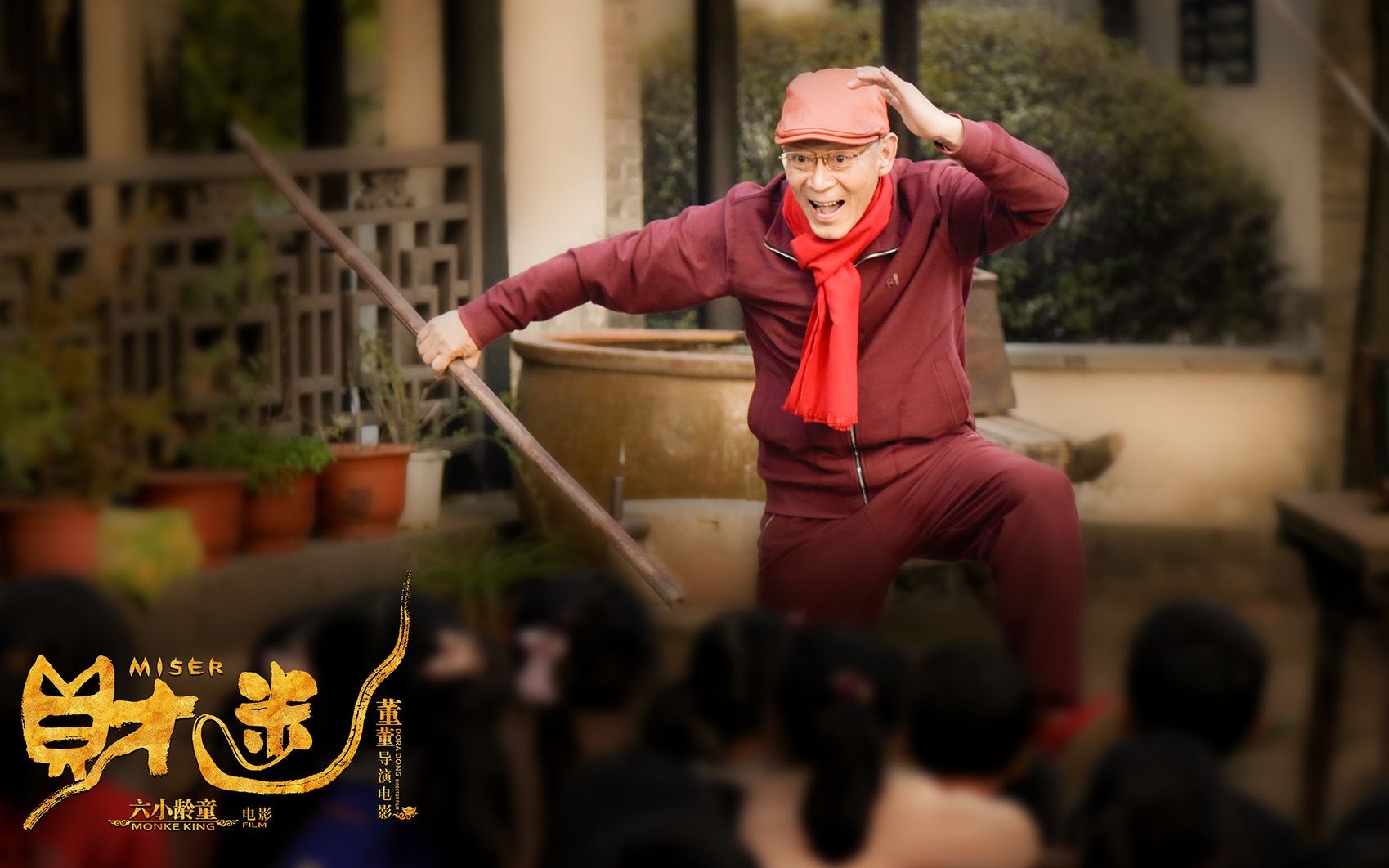 Luc Tieu Linh Dong anh 3