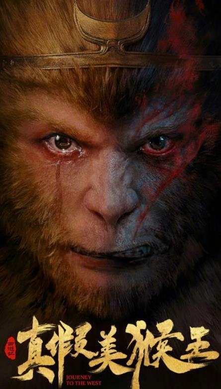 Luc Tieu Linh Dong anh 7