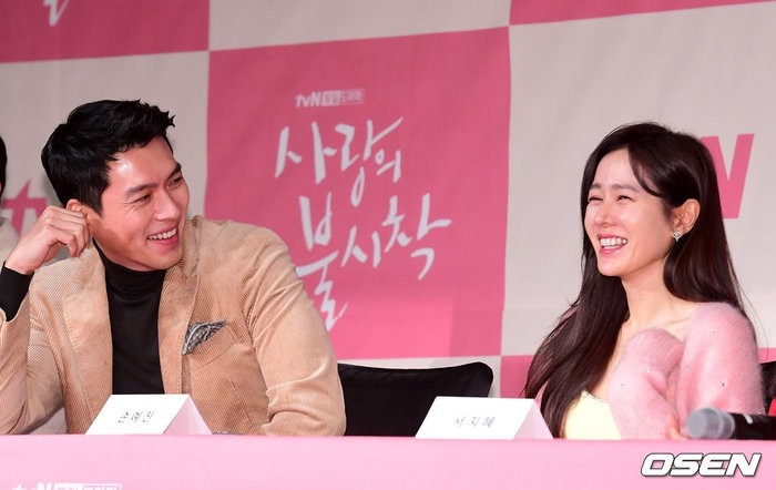 Son Ye Jin hen ho Hyun Bin anh 2