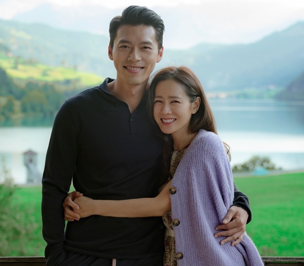 Son Ye Jin hen ho Hyun Bin anh 2