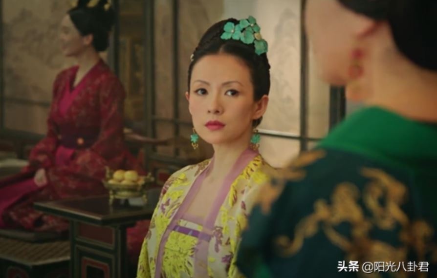 Chuong Tu Di De vuong nghiep anh 2