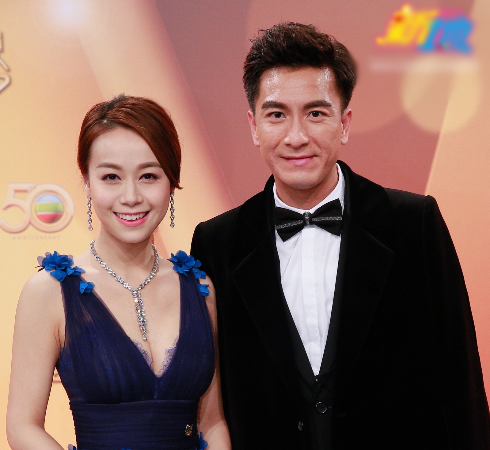 Hoang Tam Dinh anh 2