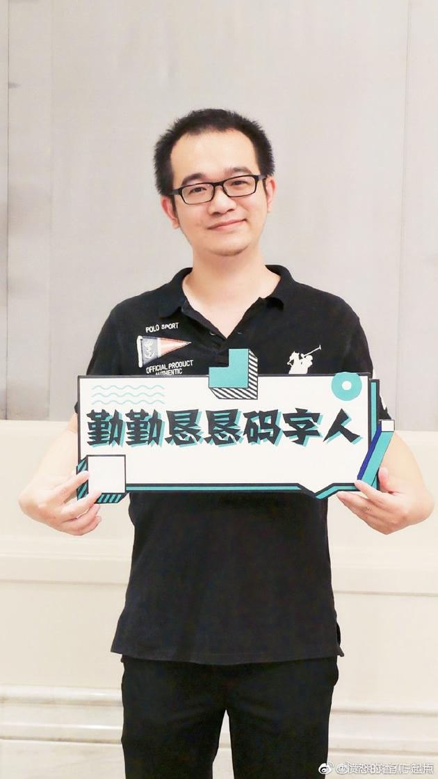 Hương Tiêu Tức Giận bị tẩy chay ảnh 2 Huong Tieu Tuc Gian bi tay chay anh 2