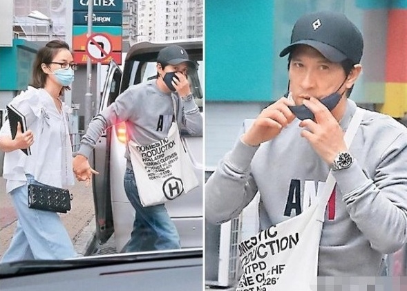 Truong Gia Huy anh 2