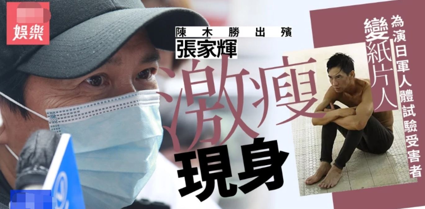 Truong Gia Huy anh 1