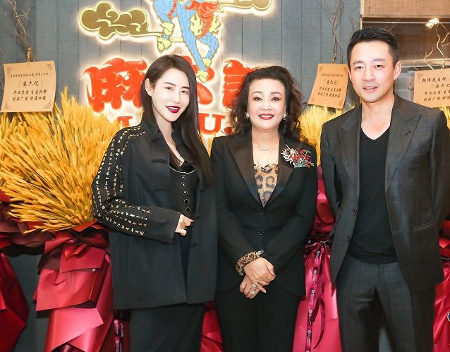 Me chong Tu Hy Vien bi bat anh 1