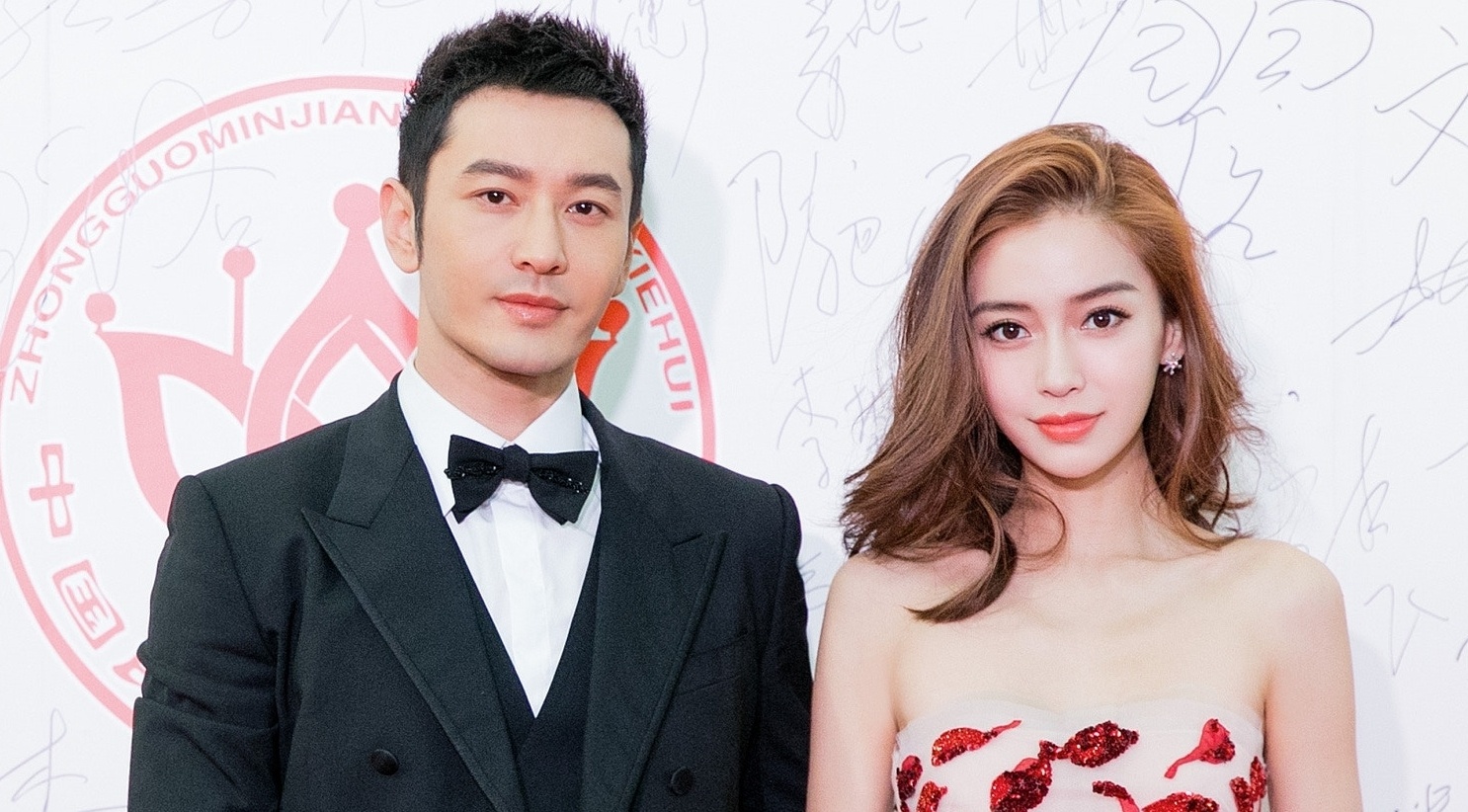 Huynh Hieu Minh anh 2