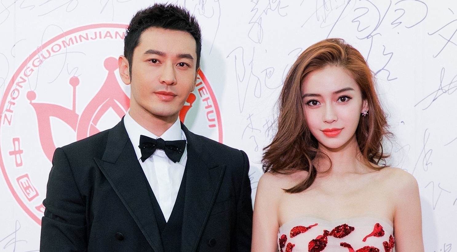 Huynh Hieu Minh bat ngo rut khoi game show vi on ao voi tinh cu hinh anh