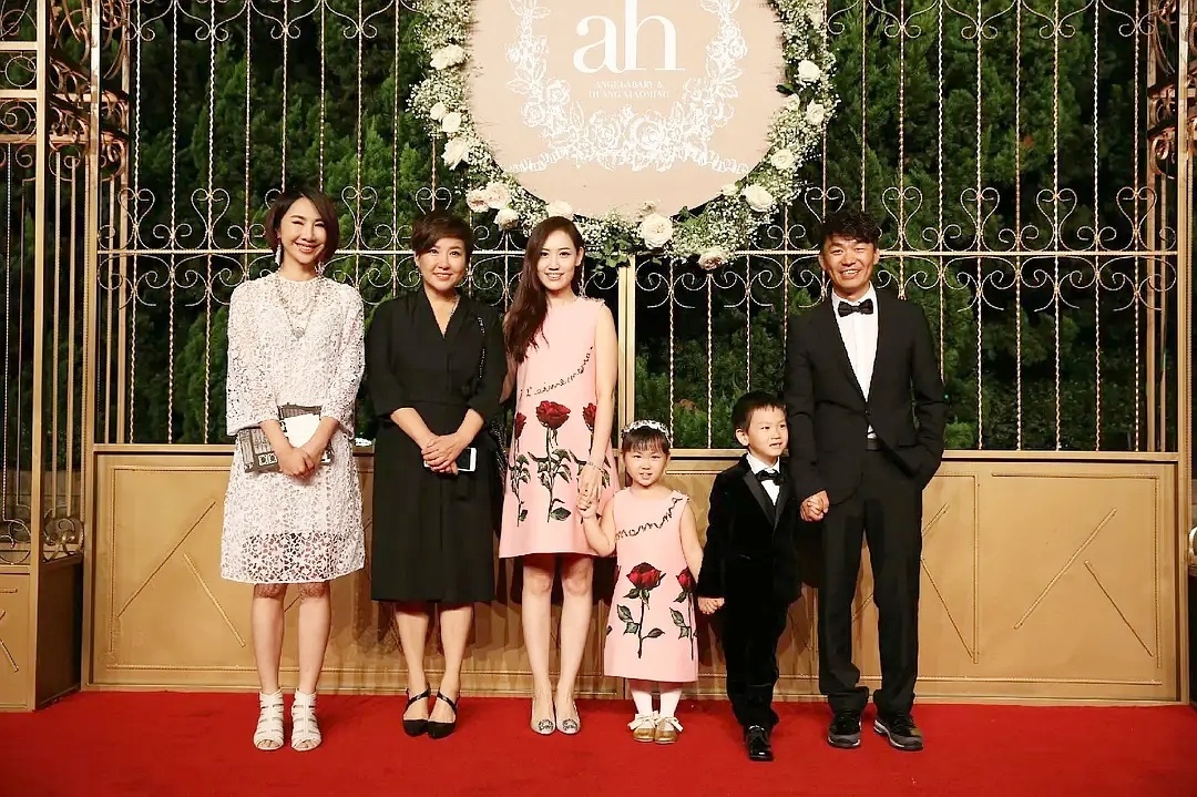 Huynh Hieu Minh Angelababy ket hon anh 4