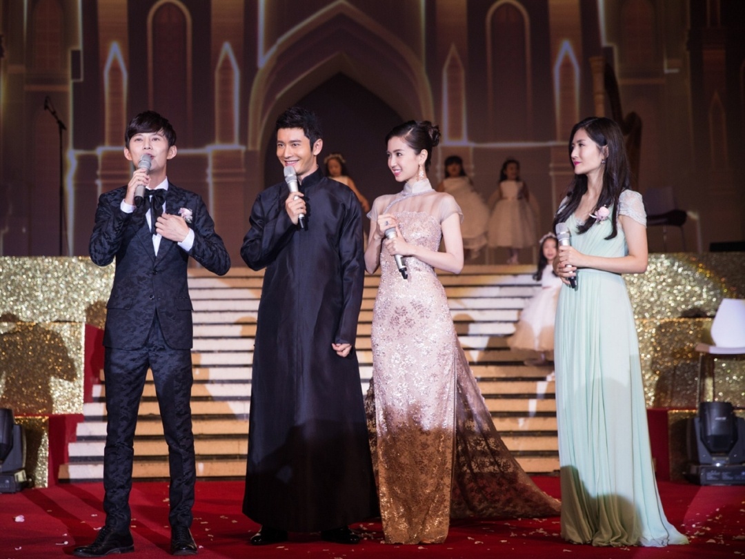 Huynh Hieu Minh Angelababy ket hon anh 1