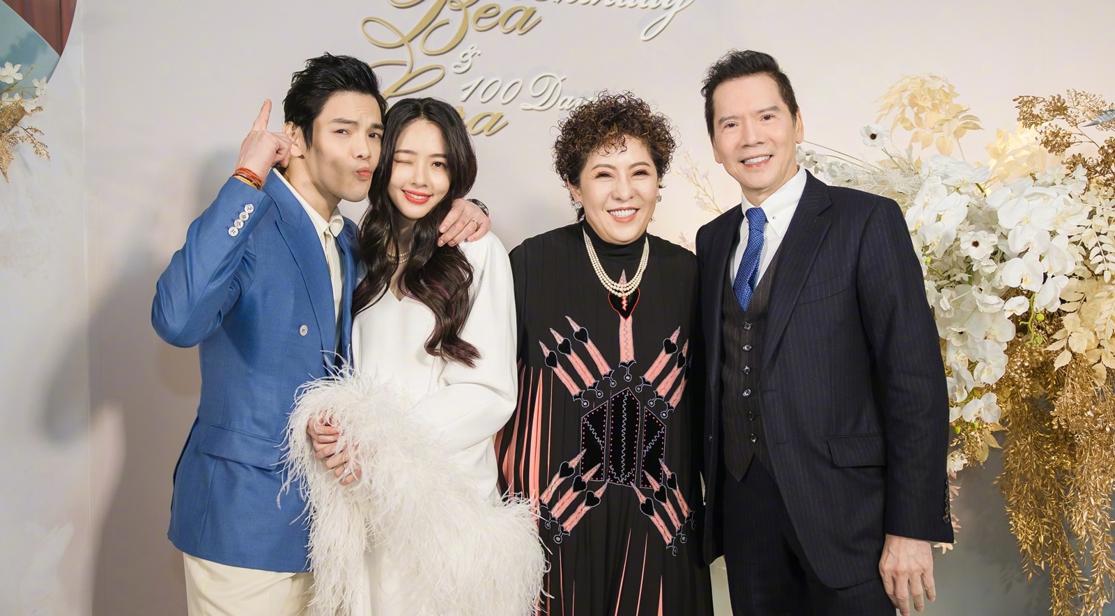 Quach Bich Dinh sinh con anh 2