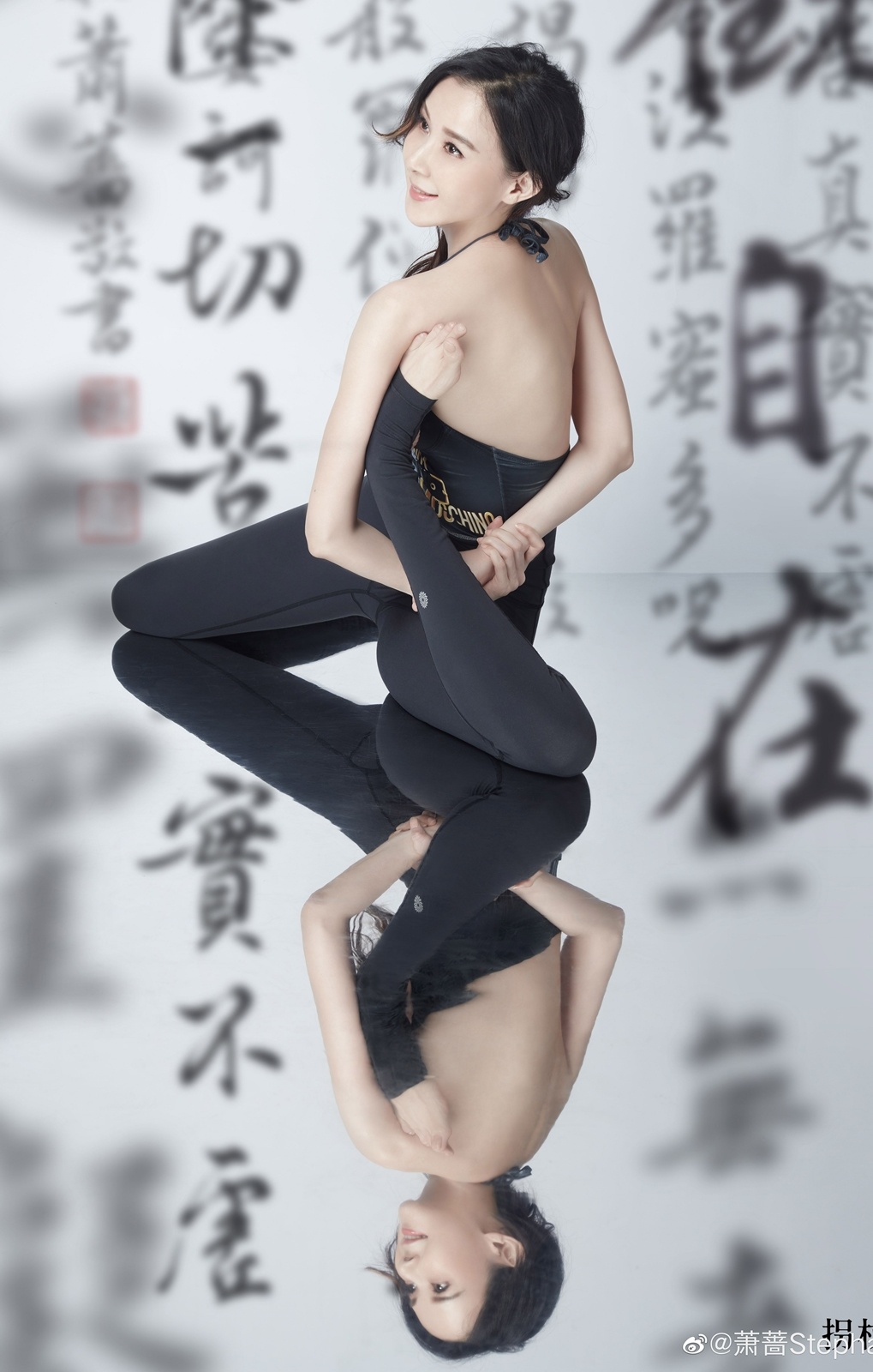 de nhat my nhan Dai Loan Tieu Tuong anh 10