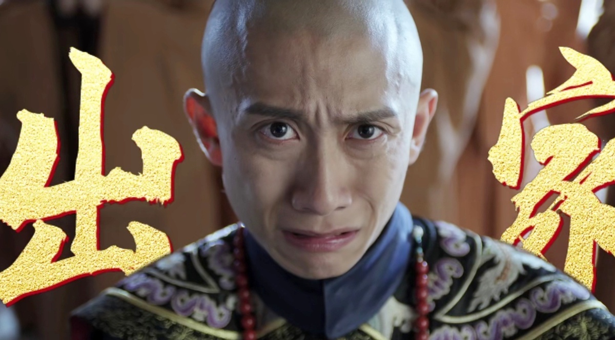 Loc Dinh Ky Truong Nhat Son anh 20