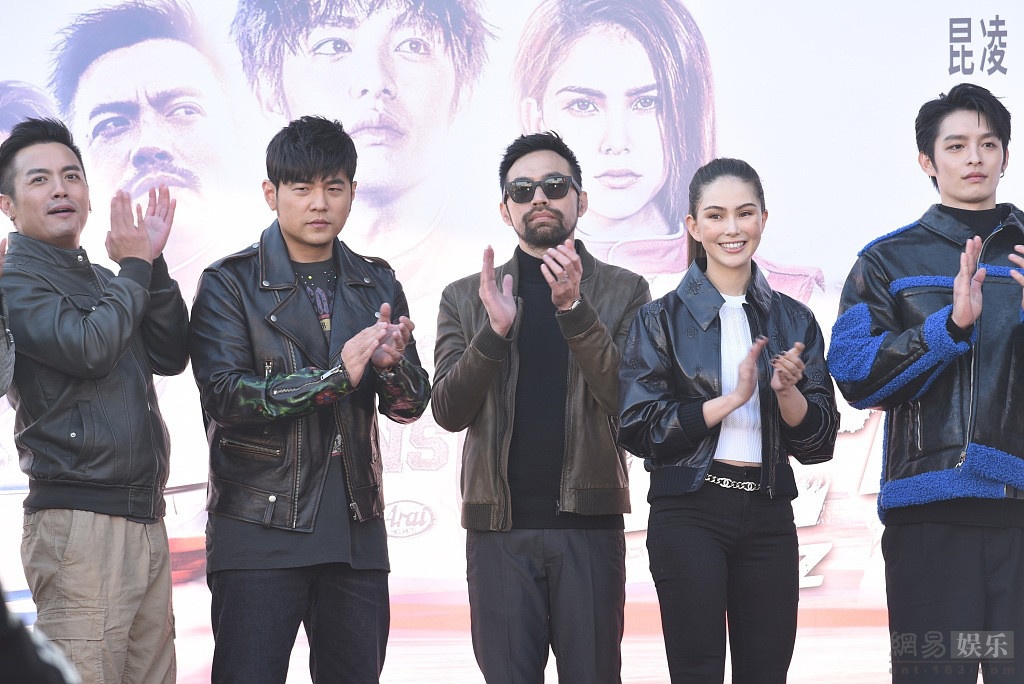 Chau Kiet Luan anh 1