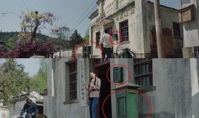 Huu Phi lo  the than anh 6