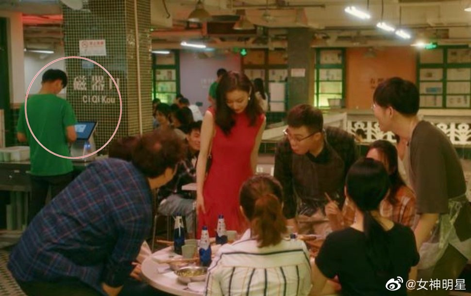 Huu Phi lo  the than anh 3