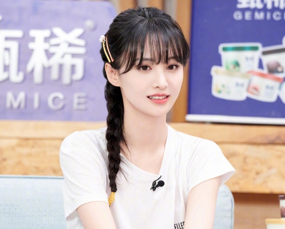 Trinh Sang bi cam song anh 5