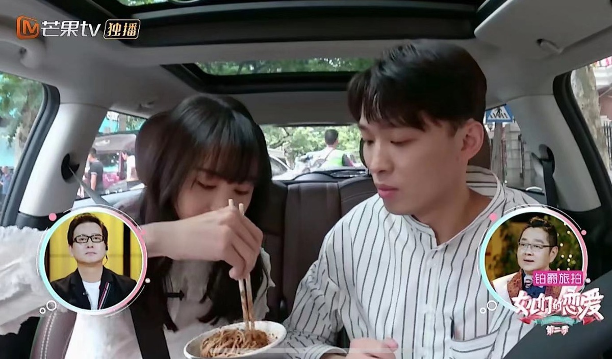 Trinh Sang Truong Hang anh 18