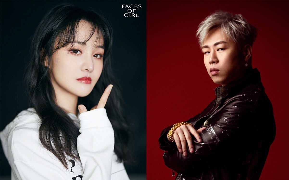 Trinh Sang bi cam song anh 4