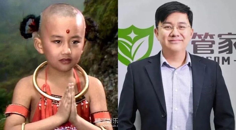 ‘Hong Hai Nhi’ Trieu Han Boi lam giam doc cong ty cong nghe hinh anh