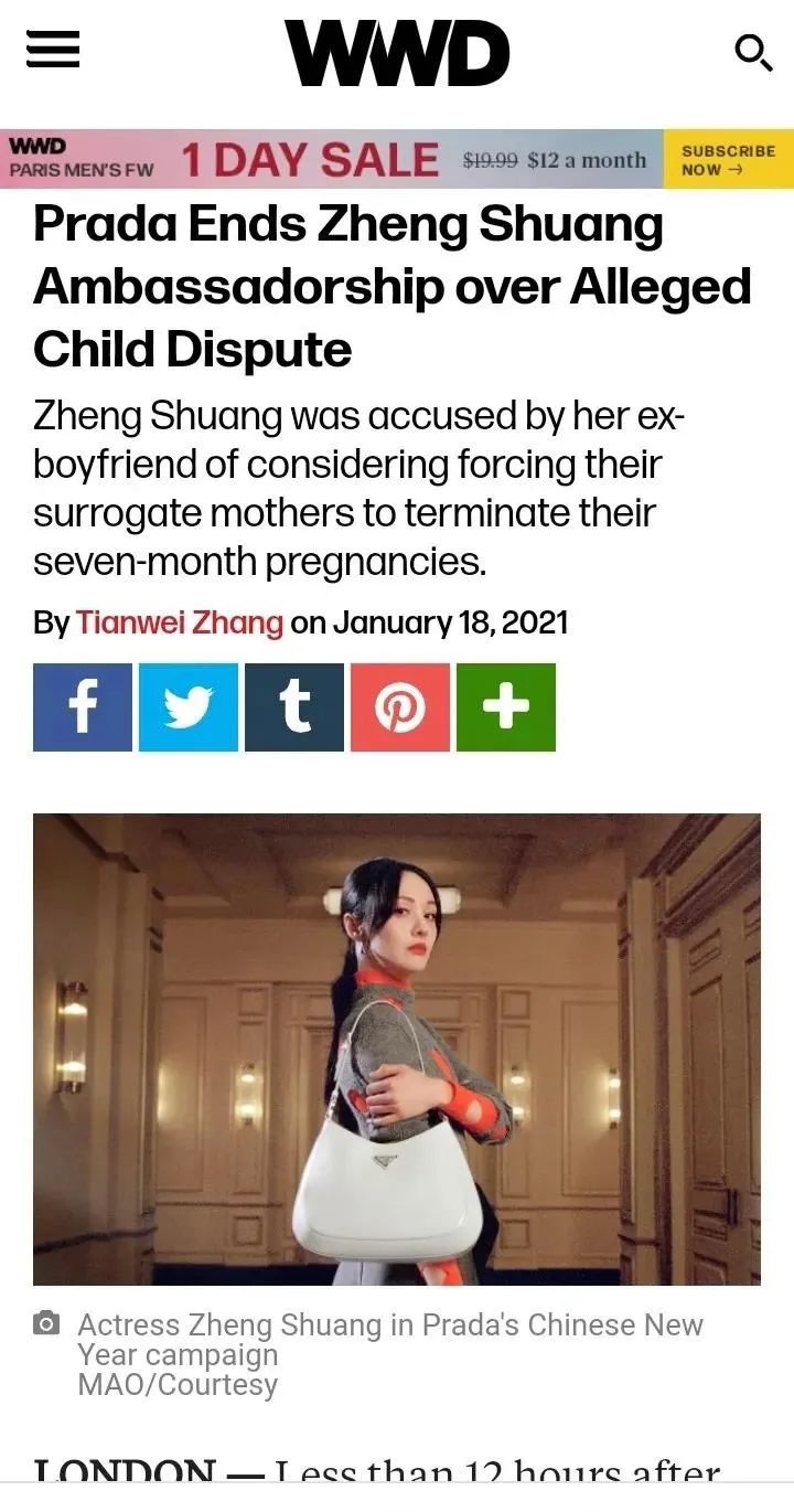 Trinh Sang bo roi con anh 1