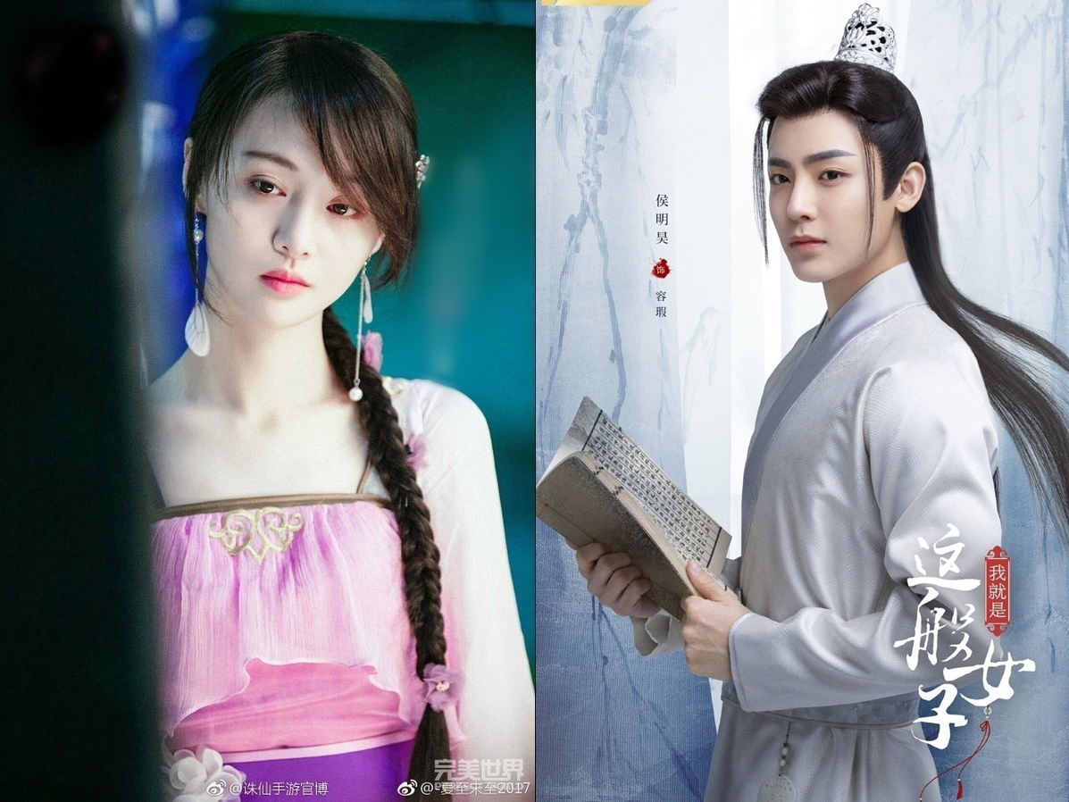 Trinh Sang bo roi con anh 1