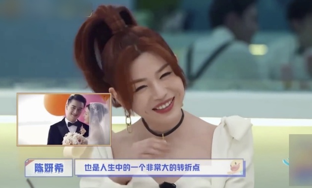 Tran Nghien Hy Tieu Long Nu anh 2