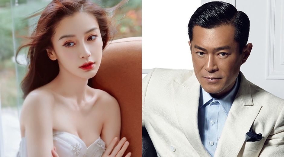 Angelababy phu nhan co quan he tinh ai voi Co Thien Lac hinh anh