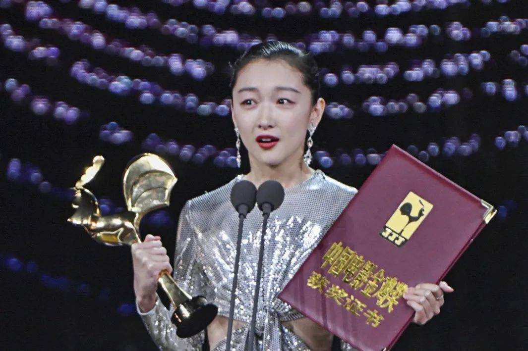 Trinh Sang bo roi con anh 3