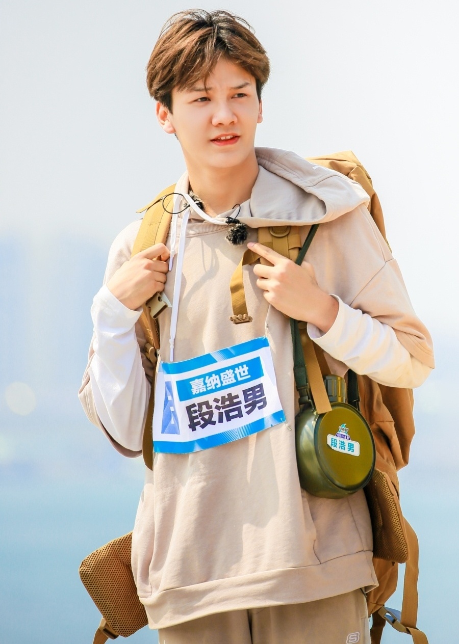 Sáng tạo doanh 2019 ảnh 3 Sang tao doanh 2019 anh 3