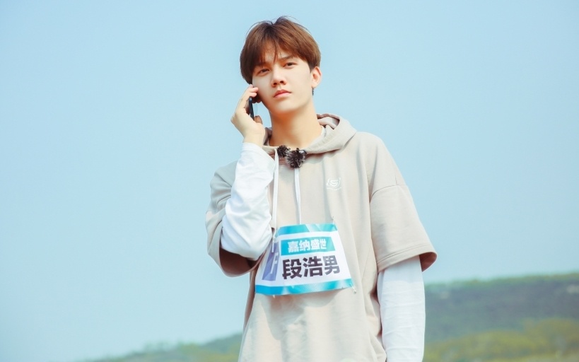 Sáng tạo doanh 2019 ảnh 1 Sang tao doanh 2019 anh 1