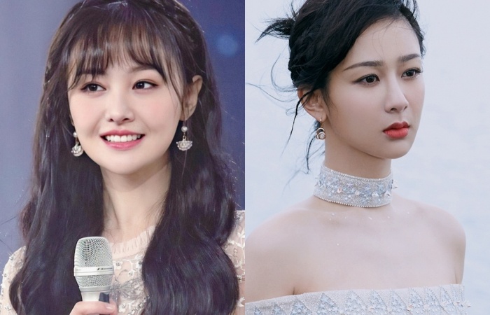 So phan khac biet cua tu tieu hoa dan Trung Quoc hinh anh