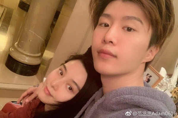 Pham Bang Bang co con rieng anh 2