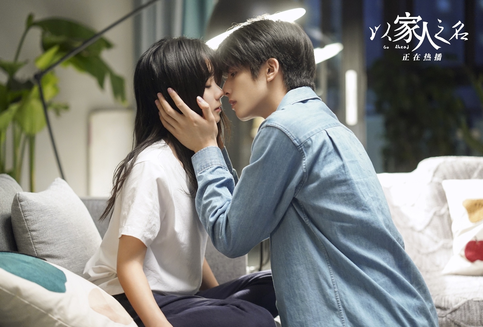 Hữu Phỉ ảnh 6 Huu Phi anh 6