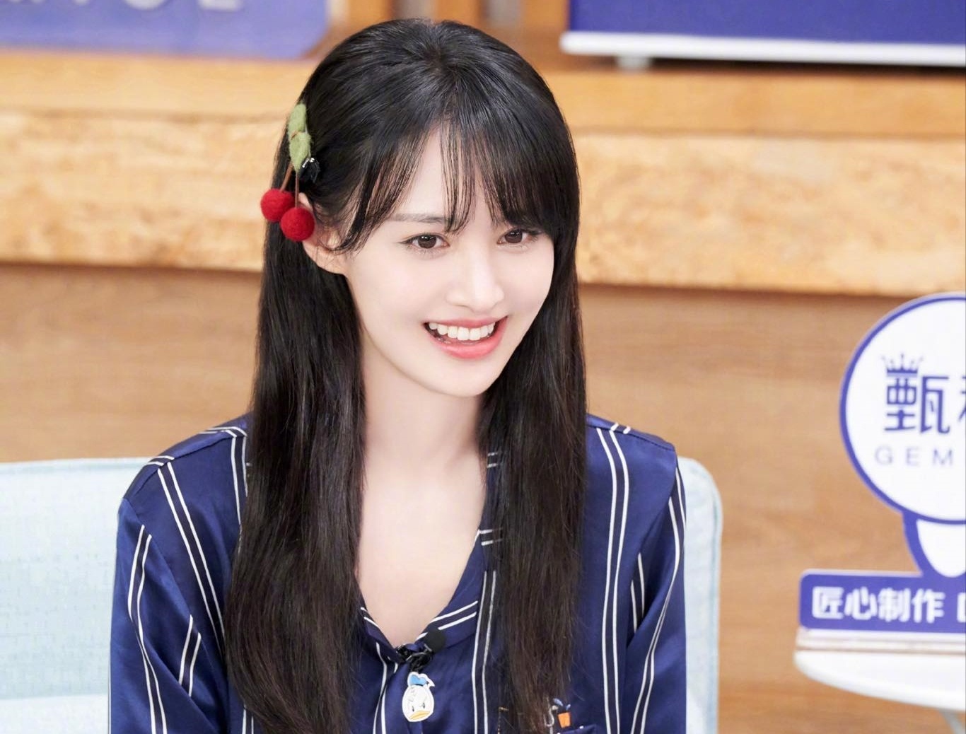 Trinh Sang bo roi con anh 2