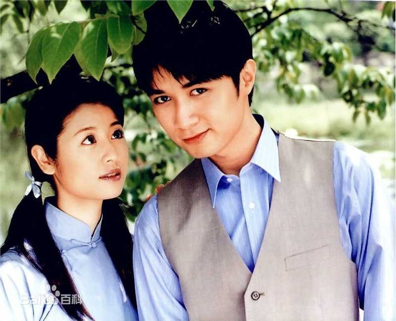 Lam Tam Nhu Hoac Kien Hoa anh 3