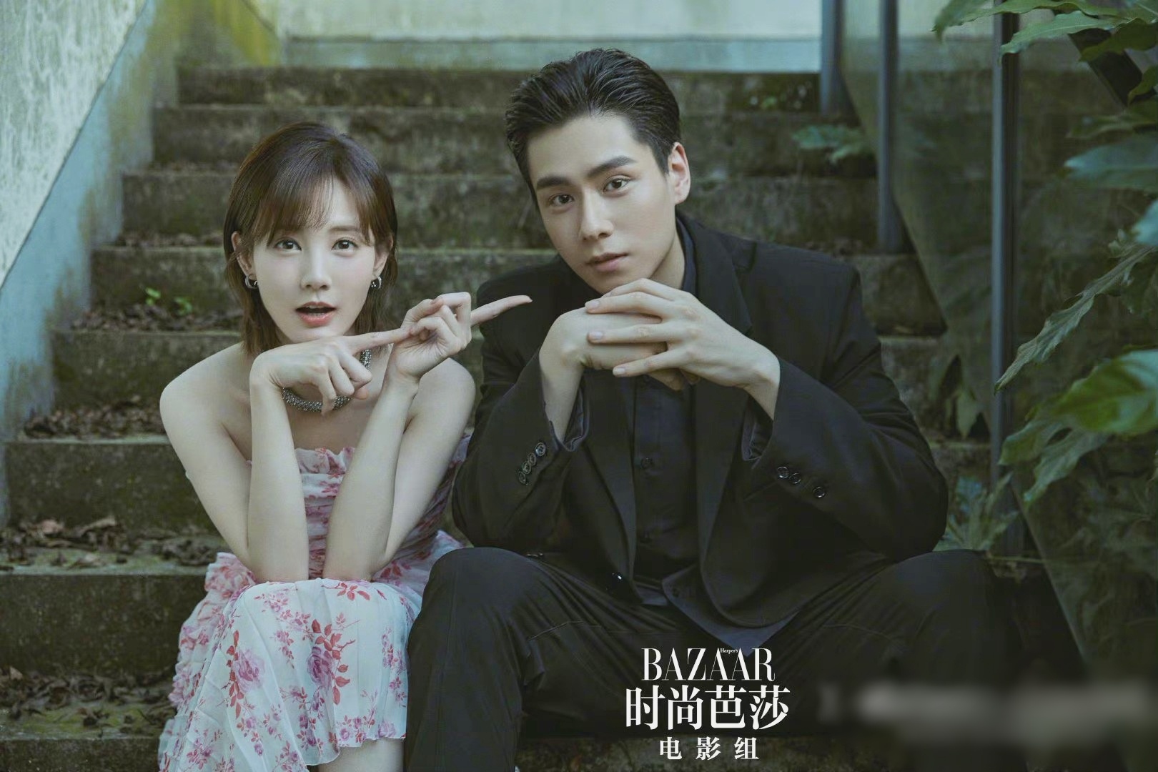 Thời đại của anh,  thời đại của em ảnh 3 Thoi dai cua anh,  thoi dai cua em anh 3