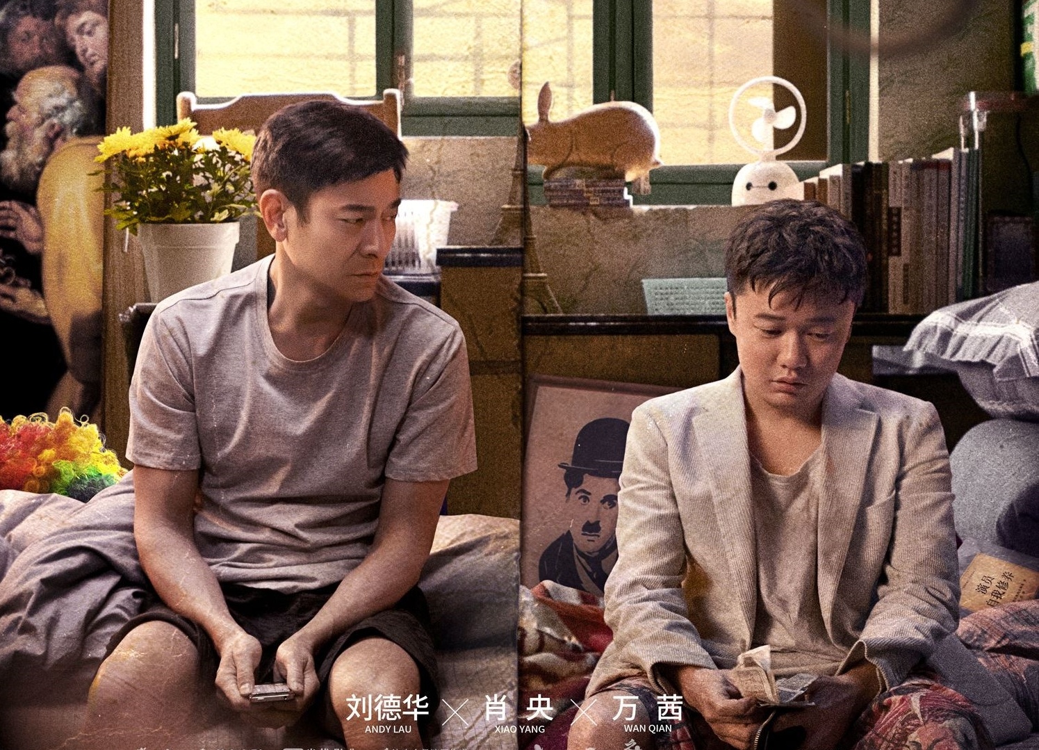 Luu Duc Hoa hon dong tinh anh 3