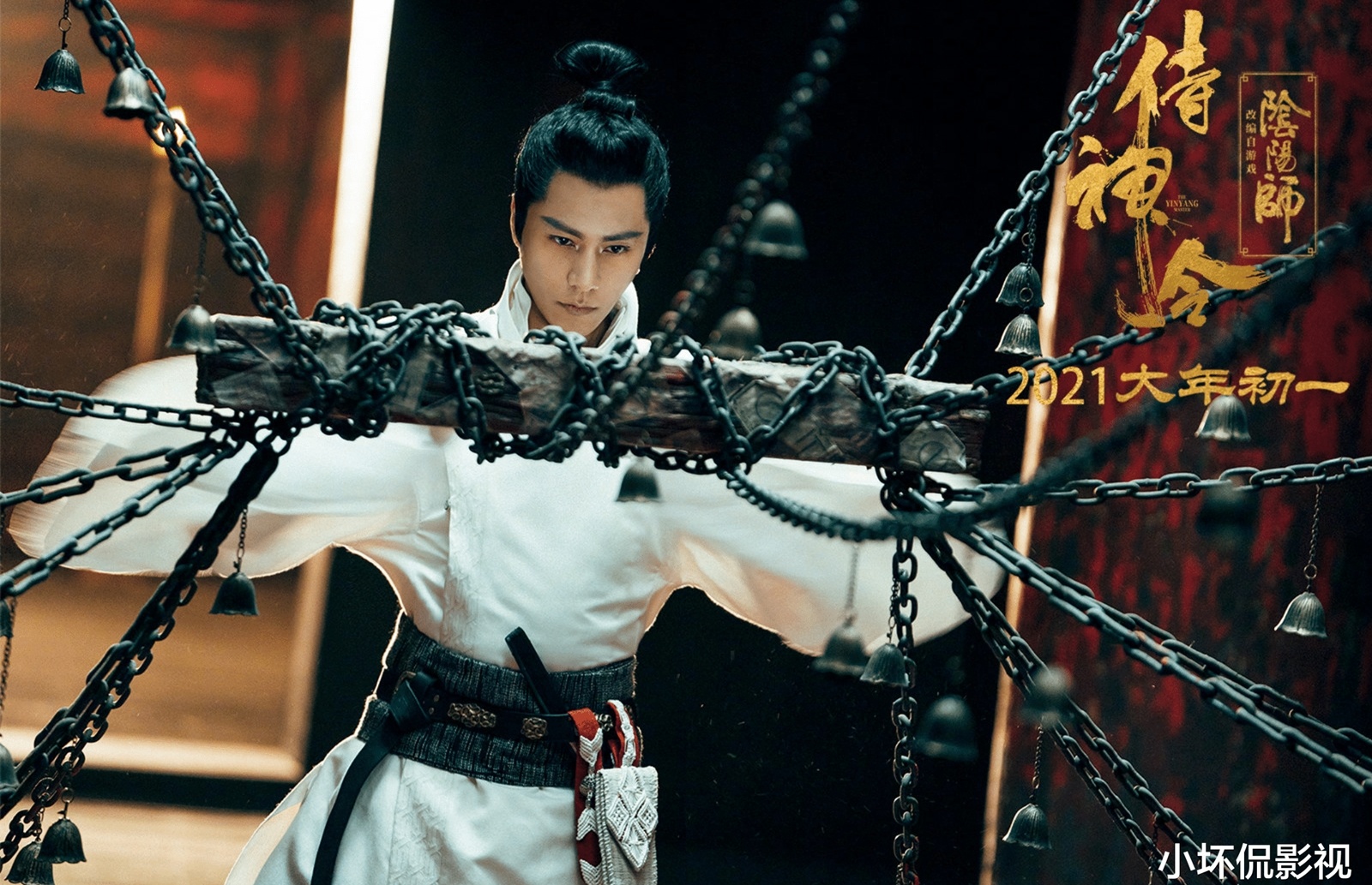 Tham tu pho tau anh 10