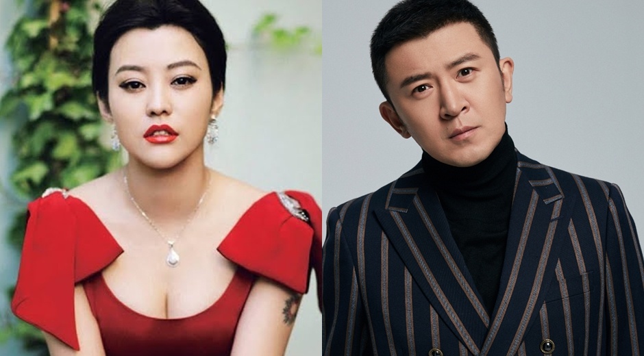 Hac Loi to ban trai cu dong tinh hinh anh