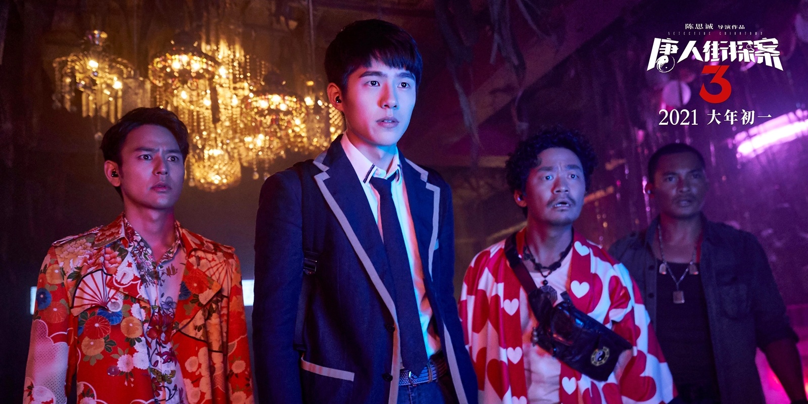 Tham tu pho tau anh 1