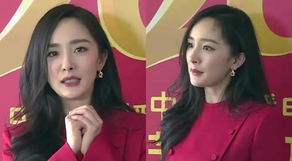 Duong Mich khi khong duoc chinh sua anh hinh anh