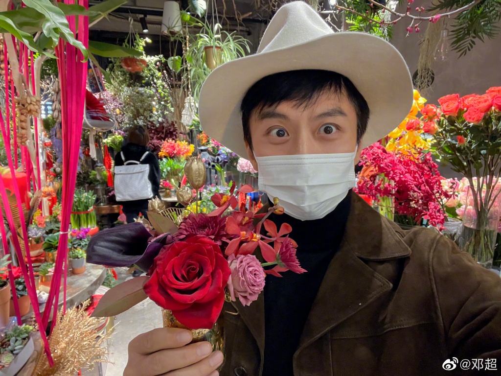 nghe si Trung Quoc don tet anh 9